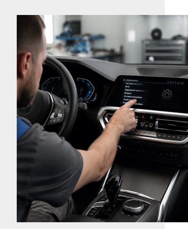 Русификация BMW в Тынде по цене от 13257 р. | ФастМобиль-Тнд