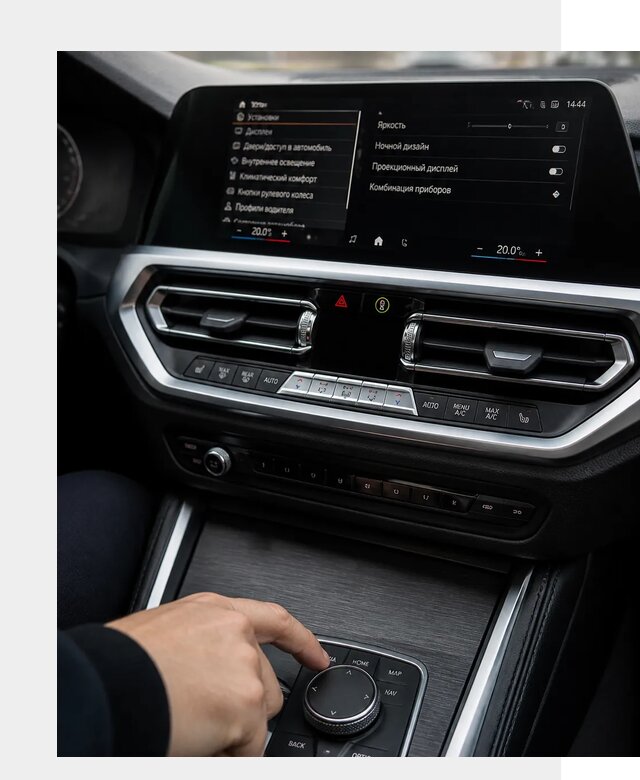 Русификация мультимедиа BMW в Тынде от 7708 р. | ФастМобиль-Тнд