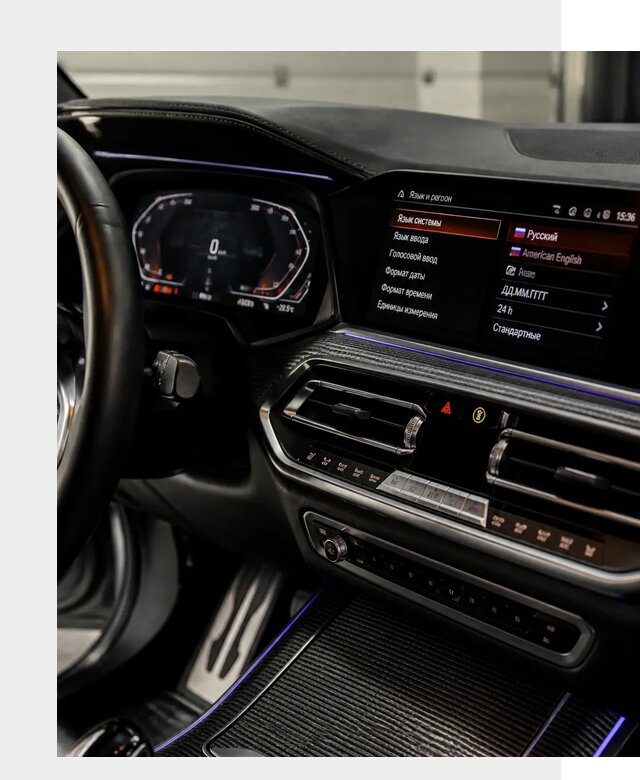 Русификация панели приборов BMW в Тынде от 6063 р. | ФастМобиль-Тнд