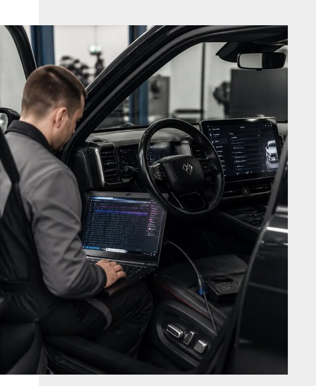 Русификация мультимедиа и систем BYD Leopard 5 в Тынде