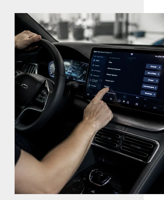 Русификация BYD Song Champion в Тынде от 13257 р. | ФастМобиль-Тнд