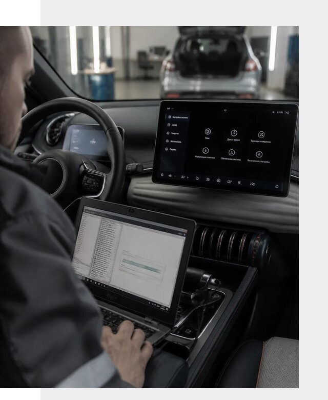 Русификация автомобиля BYD YUAN Plus под ключ в Тынде