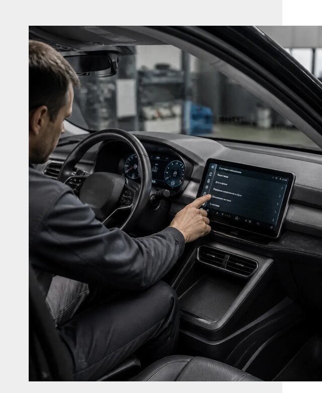 Русификация BYD Yuan Pro в Тынде от 8119 р. | ФастМобиль-Тнд