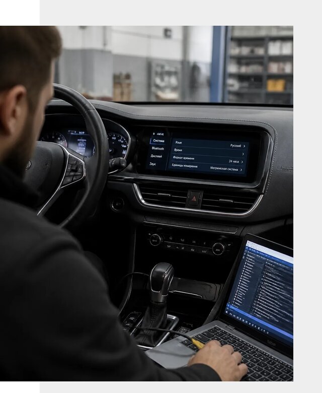 Профессиональная русификация Changan CS75 под ключ в Тынде