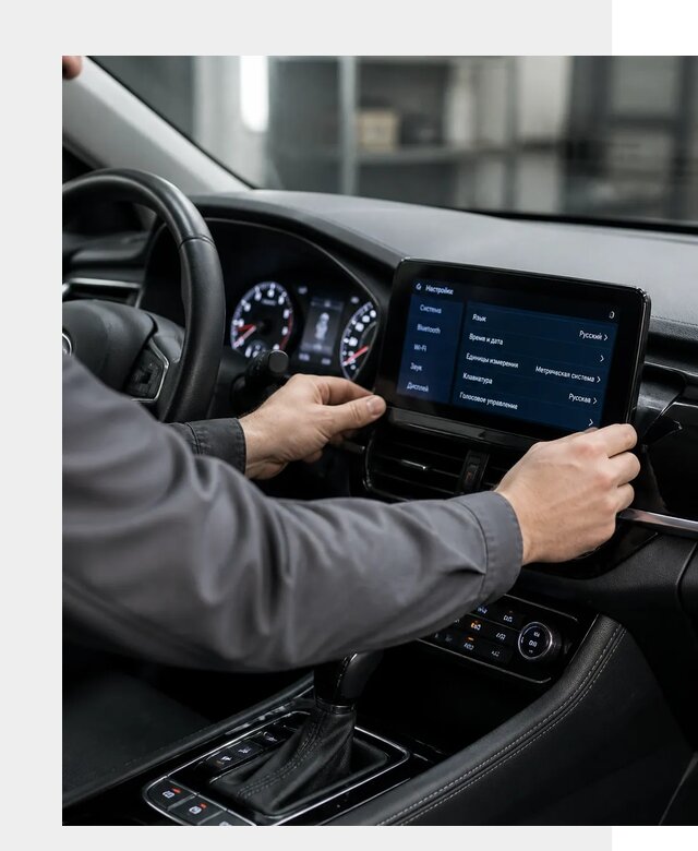 Русификация Changan EADO в Тынде по цене от 8735 р. | ФастМобиль-Тнд